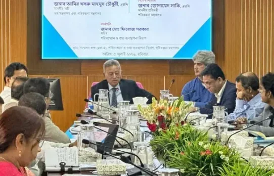 নির্ভরযোগ্য ডাটা জাতীয় উন্নয়নের অন্যতম ভিত্তি: অর্থমন্ত্রী