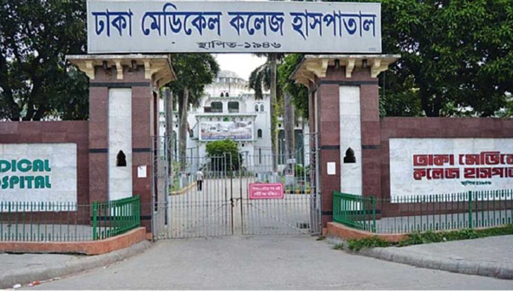 ঢামেকের জরুরি বিভাগের পেছন থেকে দুই নারীর মরদেহ উদ্ধার