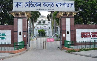 ঢামেকের জরুরি বিভাগের পেছন থেকে দুই নারীর মরদেহ উদ্ধার
