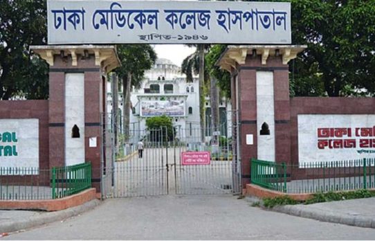 ঢামেকের জরুরি বিভাগের পেছন থেকে দুই নারীর মরদেহ উদ্ধার