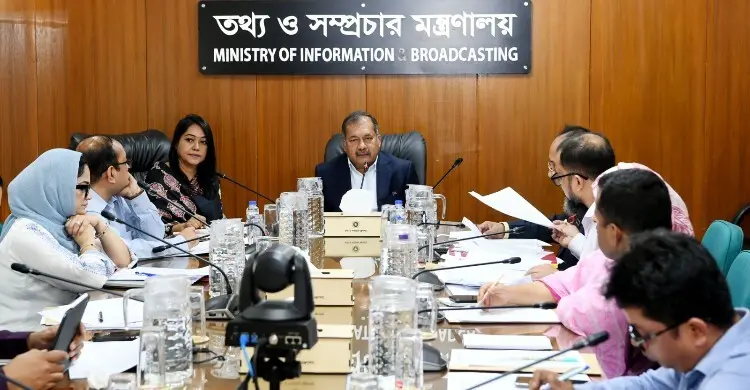 তথ্য মন্ত্রণালয়ের আইন সময়োপযোগী করা হবে: মন্ত্রী