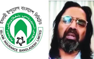 পলাতক থেকেও ইসলামী ইন্স্যুরেন্সে সাঈদ খোকনের দাপট