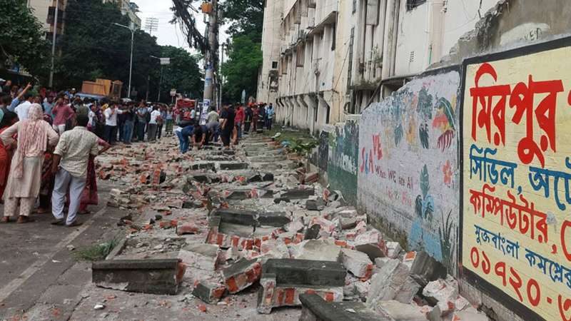 মিরপুর বিশ্ববিদ্যালয় কলেজের দেয়াল ধসে নারী নিহত