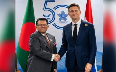 বাংলাদেশি শিক্ষার্থীদের নেদারল্যান্ডস ভিসা প্রত্যাখ্যান নিয়ে উদ্বেগ