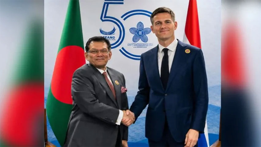 বাংলাদেশি শিক্ষার্থীদের নেদারল্যান্ডস ভিসা প্রত্যাখ্যান নিয়ে উদ্বেগ