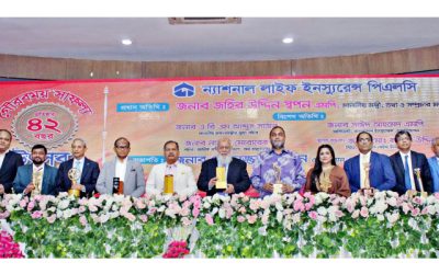 প্রতিষ্ঠার ৪২ বছর ও গৌরবময় সাফল্য উৎসব করেছে ন্যাশনাল লাইফ