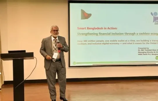 ক্যাশলেস ইকোসিস্টেম আর্থিক অন্তর্ভুক্তি ও সুশাসনের ভিত্তি
