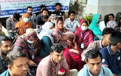 চাকরি বহালের দাবিতে হাসপাতালের প্রশাসনিক ভবনে তালা