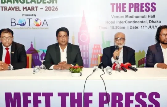 পর্যটন শিল্পের বিকাশে ঢাকায় হতে যাচ্ছে বাংলাদেশ ট্রাভেল মার্ট