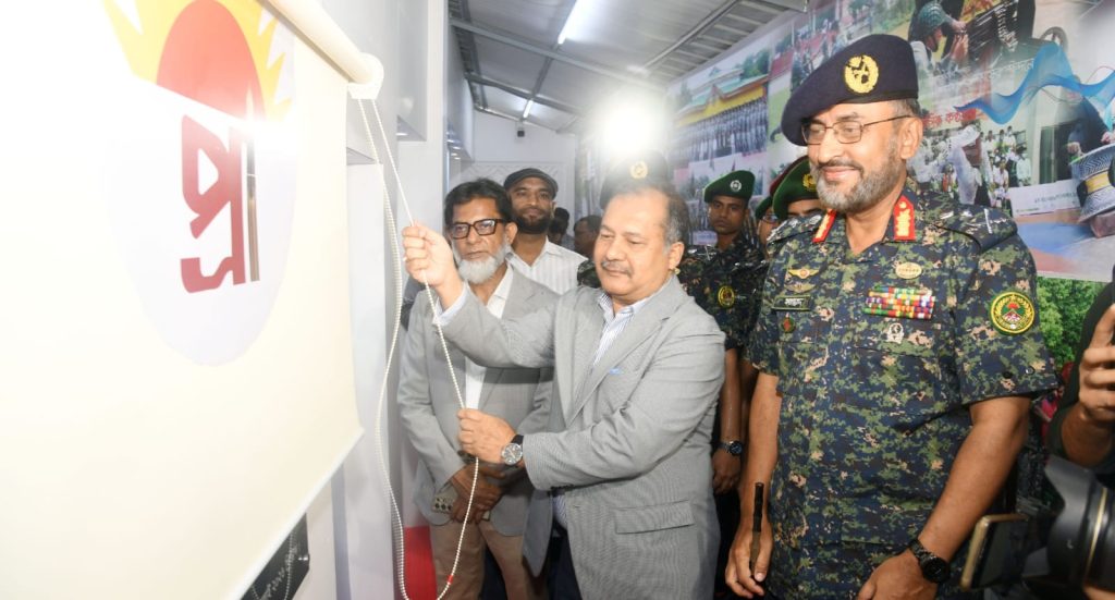 আনসার বাহিনীর ৬০ লাখ সদস্যের কার্যক্রম তুলে ধরবে ‘প্রান্তিক কণ্ঠস্বর’