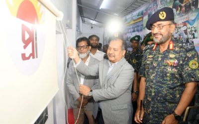আনসার বাহিনীর ৬০ লাখ সদস্যের কার্যক্রম তুলে ধরবে ‘প্রান্তিক কণ্ঠস্বর’