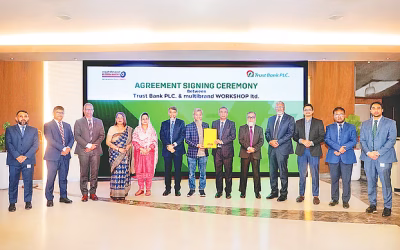 ট্রাস্ট ব্যাংক ও মাল্টিব্র্যান্ড ওয়ার্কশপের মধ্যে চুক্তি