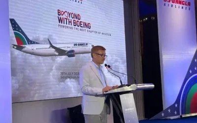 অ্যাভিয়েশন খাতে ইউএস-বাংলার দেড় বিলিয়ন বিনিয়োগ মাইলফলক অর্জন করেছে : বেবিচক চেয়ারম্যান