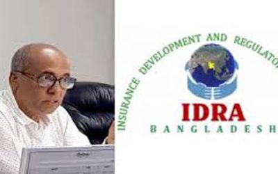 আইডিআরএর সদস্য পদে সিরাজুল ইসলাম