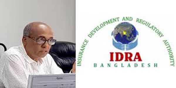 আইডিআরএর সদস্য পদে সিরাজুল ইসলাম