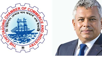 গ্যাস-বিদ্যুৎ সংকটে শিল্পের ক্ষতি, দুই মন্ত্রীকে চেম্বারের চিঠি