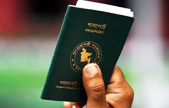 চার দেশের প্রবাসী বাংলাদেশিদের জন্য সতর্কবার্তা