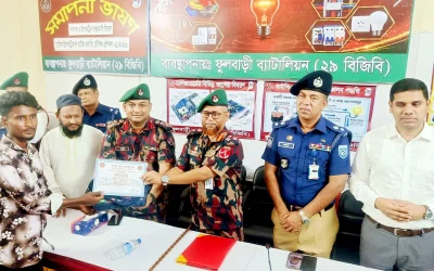 সীমান্তে বেকার যুবকদের আত্মকর্মসংস্থানে বিজিবির প্রশিক্ষণ