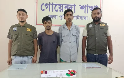 গাইবান্ধায় ৫০ পিস ইয়াবাসহ দুই যুবক গ্রেপ্তার