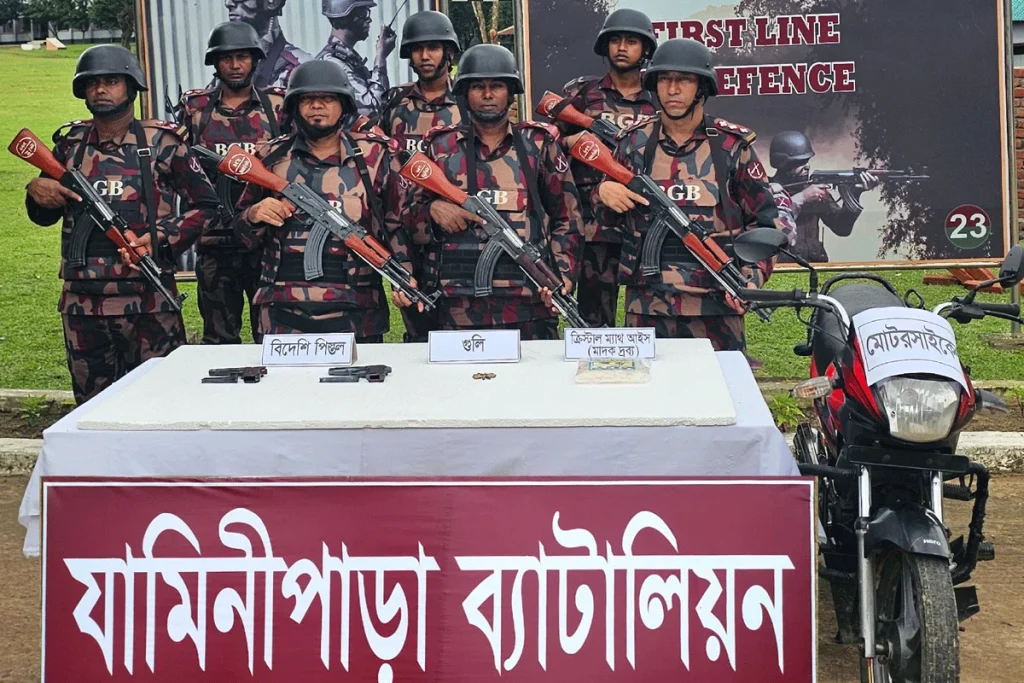 মাটিরাঙ্গায় বিজিবির অভিযানে অস্ত্র ও ৫ কোটি টাকার মাদক উদ্ধার