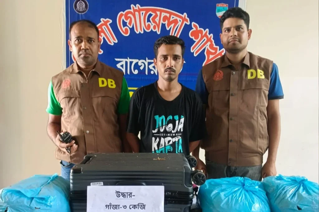 বাগেরহাটে গাঁজাসহ মাদক কারবারি গ্রেফতার