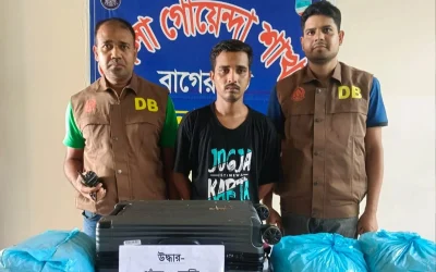 বাগেরহাটে গাঁজাসহ মাদক কারবারি গ্রেফতার