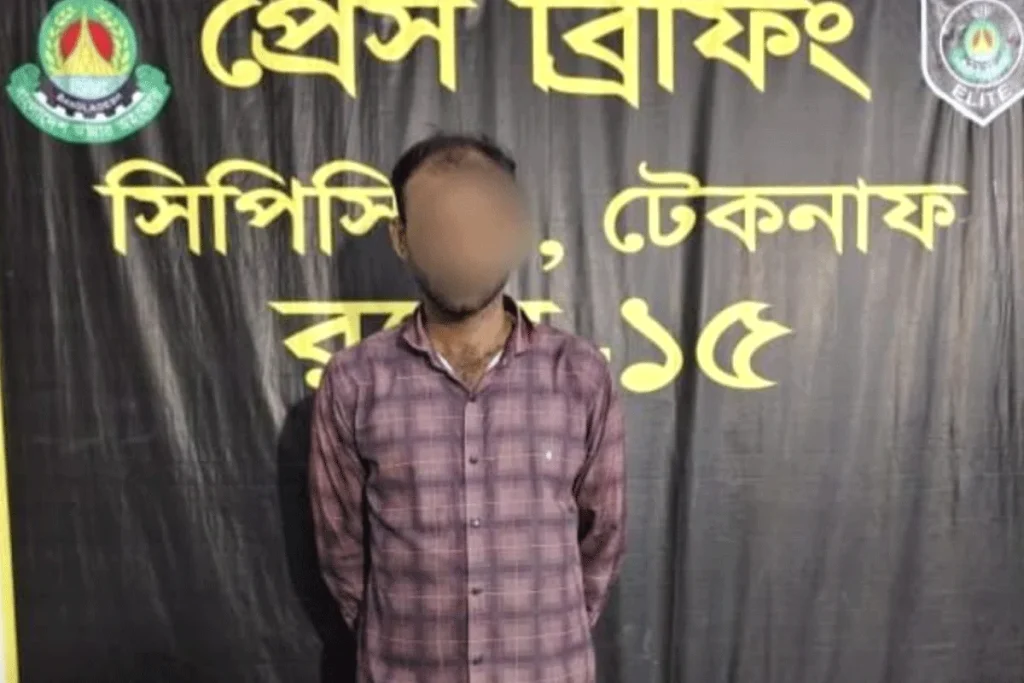 টেকনাফে একলাখ ইয়াবাসহ অটোরিকশাচালক গ্রেফতার