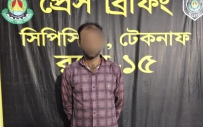 টেকনাফে একলাখ ইয়াবাসহ অটোরিকশাচালক গ্রেফতার
