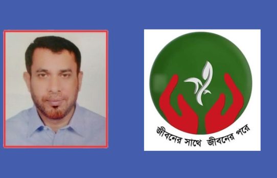 স্বদেশ লাইফের সিইও পদে নিয়োগ নামঞ্জুর
