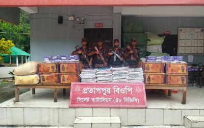 সিলেট সীমান্তে ৪৮ বিজিবির পৃথক অভিযান, ৪৭ লাখ টাকার চোরাচালানি পণ্য জব্দ