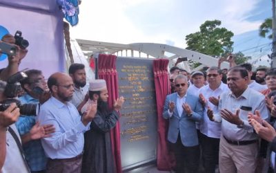 ২০ কোটি টাকায় নির্মিত শাহ ফতেহ আলী সেতু উদ্বোধন, সহজ হবে ৪ উপজেলার যোগাযোগ