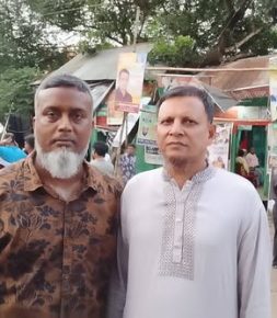 লৌহজং উপজেলা শ্রমিক দলের কমিটি ঘোষণা