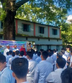 ‘জীবনকে ভালোবাসুন, মাদক থেকে দূরে থাকুন’