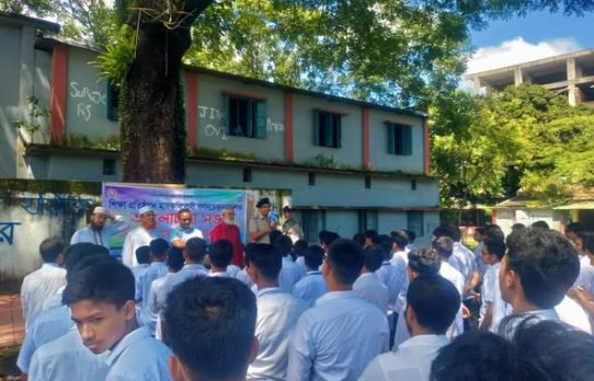 ‘জীবনকে ভালোবাসুন, মাদক থেকে দূরে থাকুন’