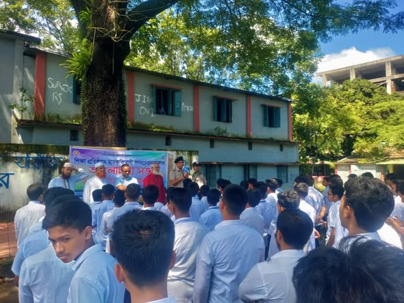 ‘জীবনকে ভালোবাসুন, মাদক থেকে দূরে থাকুন’