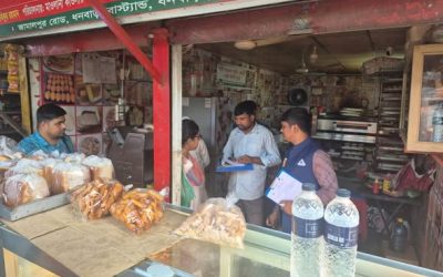 ধনবাড়ীতে বিএসটিআইয়ের মোবাইল কোর্ট, তিন মামলায় ২০ হাজার টাকা জরিমানা