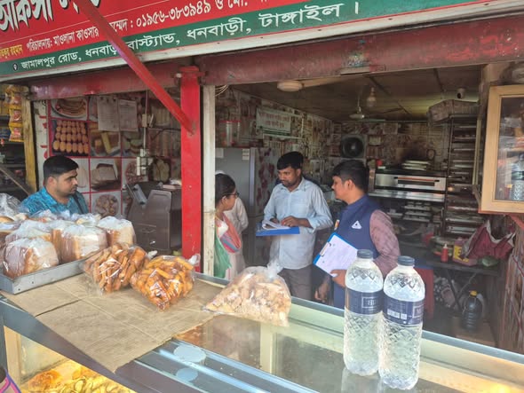 ধনবাড়ীতে বিএসটিআইয়ের মোবাইল কোর্ট, তিন মামলায় ২০ হাজার টাকা জরিমানা