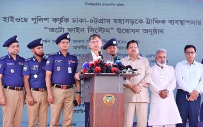 ঢাকা-চট্টগ্রাম মহাসড়কে চালু হলো এআই-নির্ভর ‘অটো ফাইন সিস্টেম’