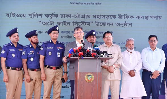 ঢাকা-চট্টগ্রাম মহাসড়কে চালু হলো এআই-নির্ভর ‘অটো ফাইন সিস্টেম’