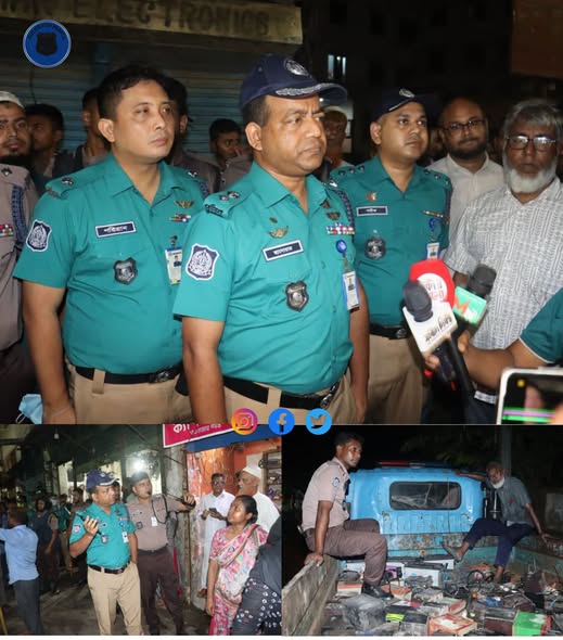 ঢাকায় অবৈধ ব্যাটারিচালিত রিকশা ও অবৈধ বিদ্যুৎ সংযোগের বিরুদ্ধে অভিযান