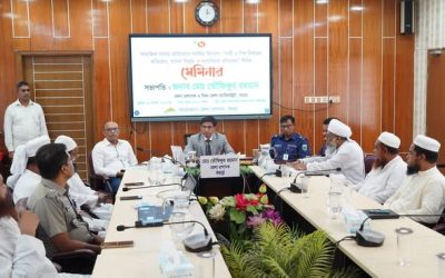 নারী-শিশু নির্যাতন, মাদক ও বাল্যবিবাহ প্রতিরোধে বগুড়ায় সমন্বিত উদ্যোগের আহ্বান