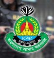 পরিবর্তন হয়ে নতুন নামে আসছে র‌্যাব