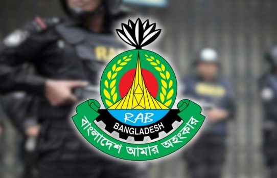 পরিবর্তন হয়ে নতুন নামে আসছে র‌্যাব