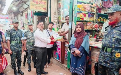 ঠাকুরগাঁওয়ে নিষিদ্ধ পলিথিনবিরোধী অভিযানে ৮ হাজার টাকা জরিমানা