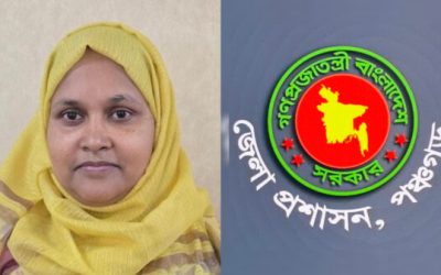 সাংবাদিকদের ফোনে ‘নীরব’ পঞ্চগড়ের ডিসি ফোন-হোয়াটসঅ্যাপে একাধিকবার চেষ্টা, মিলছে না সাড়া