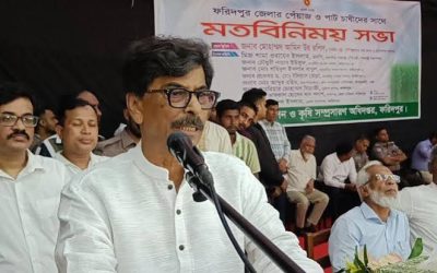 ‘সারের সংকট নেই, এটি দুষ্কৃতকারী ও ষড়যন্ত্রকারীদের প্রোপাগান্ডা’