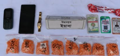 খুলনায় ৩,৯৫৮ পিস ইয়াবাসহ গ্রেপ্তার ৪