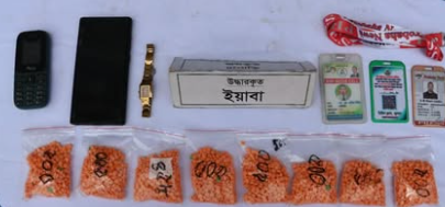 খুলনায় ৩,৯৫৮ পিস ইয়াবাসহ গ্রেপ্তার ৪