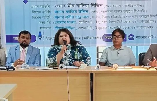 বীমা কোম্পানির দেওয়া তথ্যই সঠিক নয়