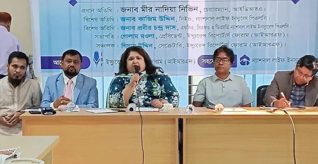 বীমা কোম্পানির দেওয়া তথ্যই সঠিক নয়